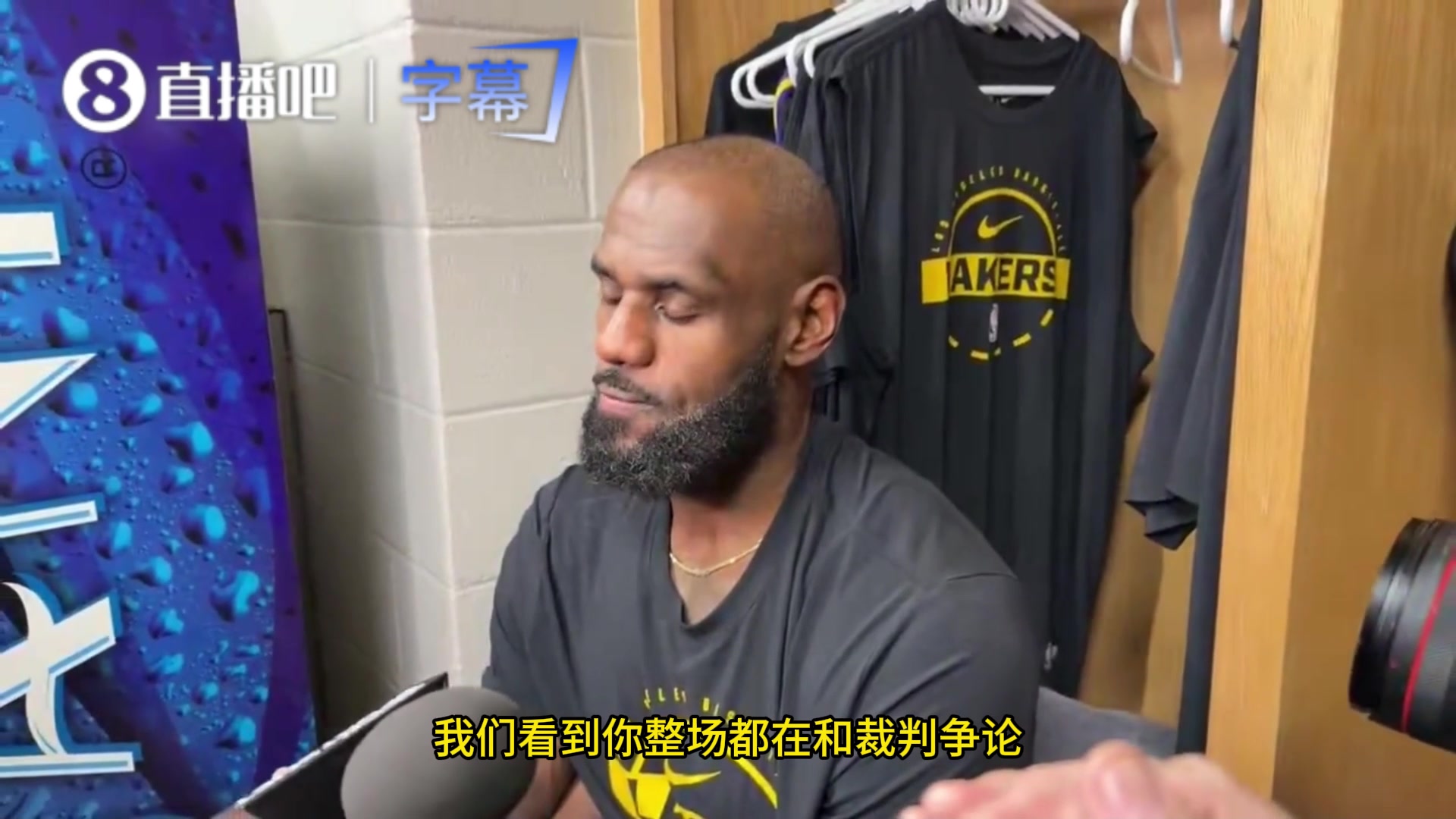 记者为什么你总是得不