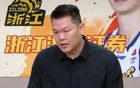 朱芳雨正式为广东男篮本赛季表现打分，坦言今夏将面临前所未有的繁忙日程与多重挑战