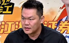 宏远俱乐部深夜重磅消息！朱芳雨紧急发声引发关注，杜锋续约前景受阻，焦泊乔留队可能性大幅上升