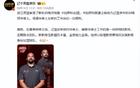官宣告别！辽篮功勋华莱士离队原因曝光，俱乐部开始推倒重建