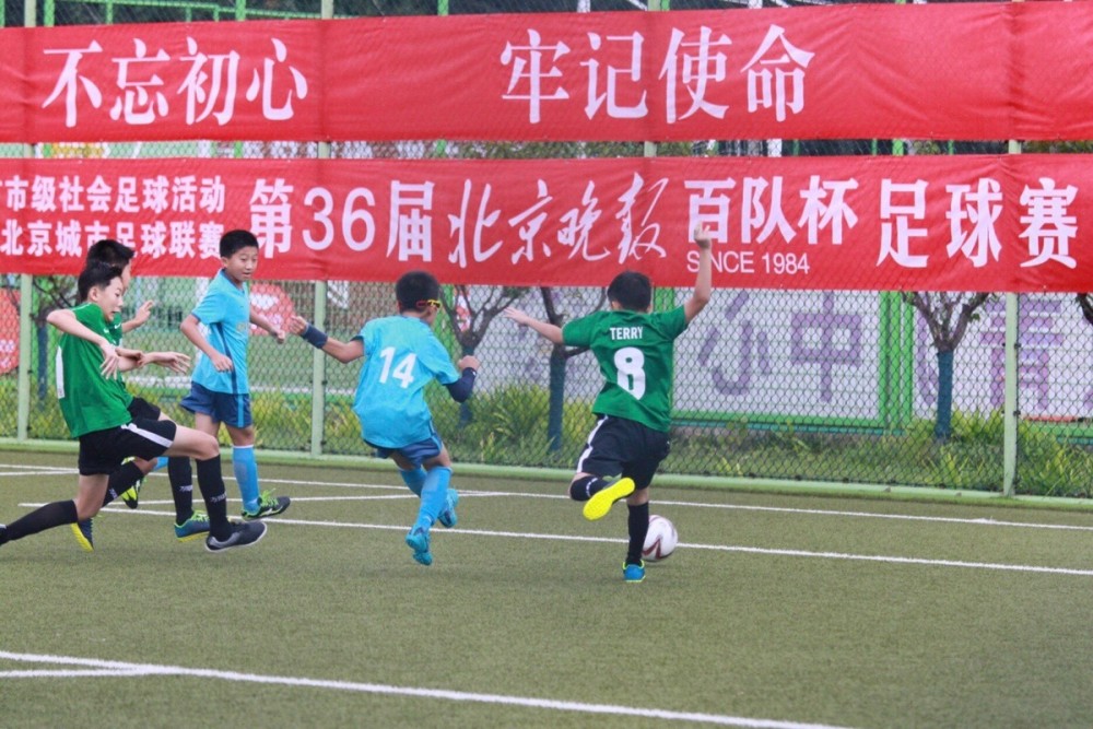 重庆铜梁龙VS北京国安直播_重庆铜梁龙VS北京国安直播免费观看_重庆铜梁龙VS北京国安直播无插件观看